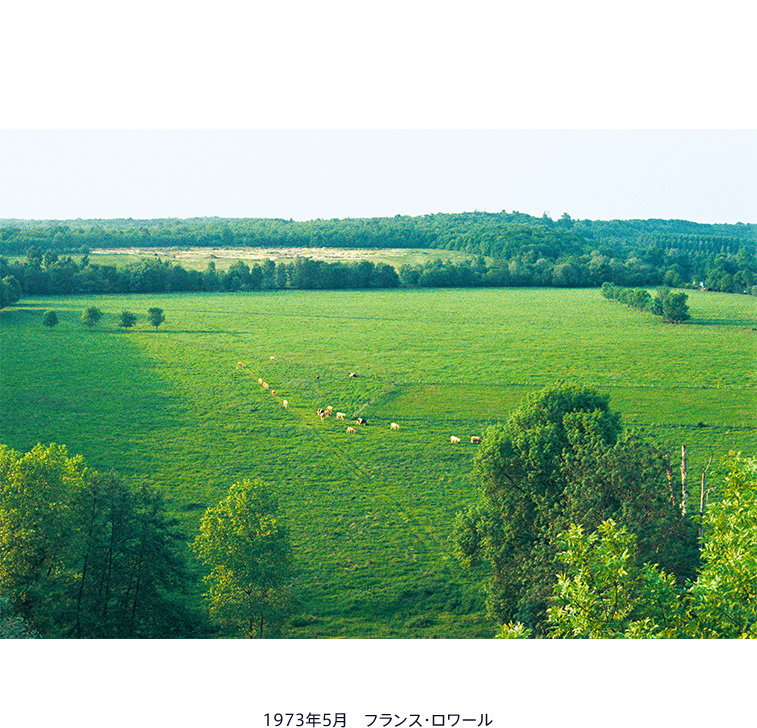 1973年5月 フランス・ロワール