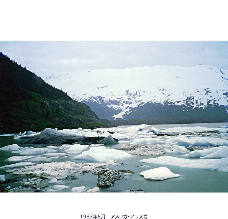1983年5月 アメリカ・アラスカ