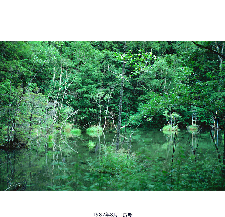 1982年8月 長野